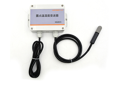 HG803-7W4P溫濕度變送器